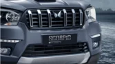 Mahindra Scorpio Classic